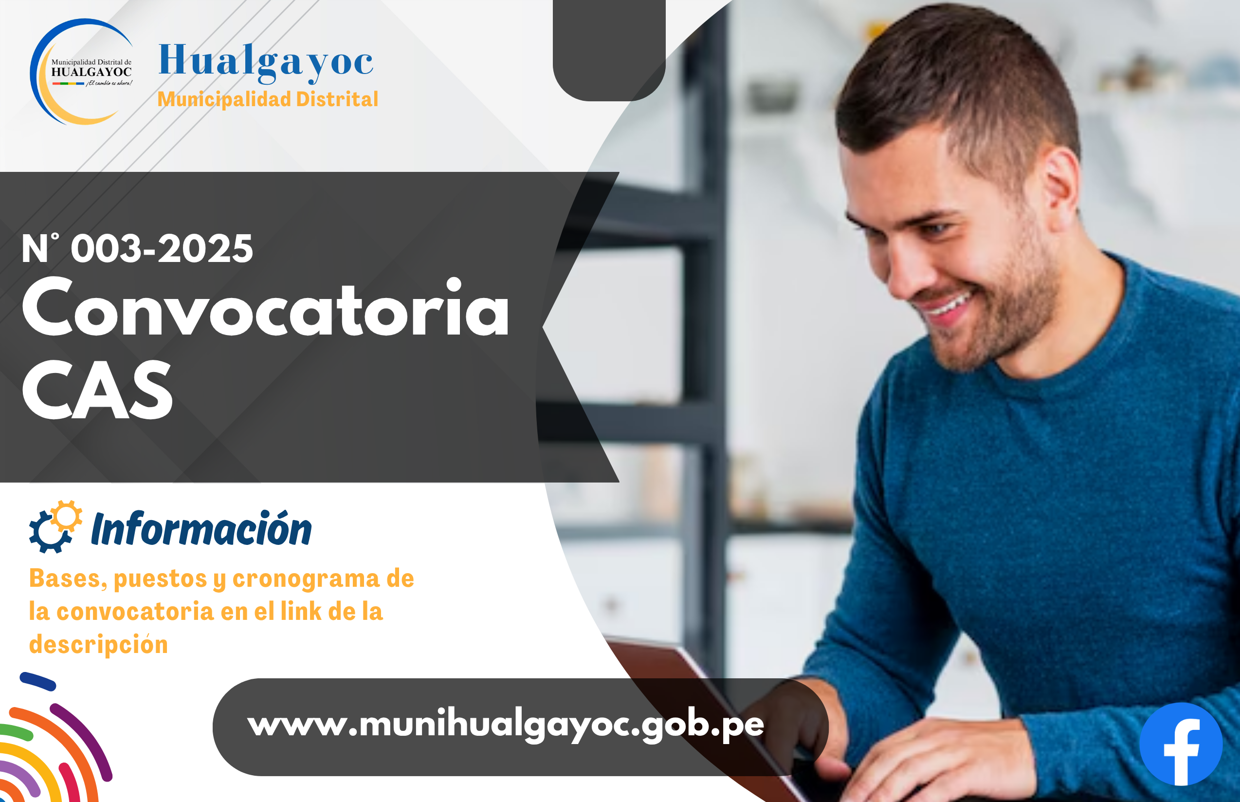 Convocatoria CAS 003-2025
